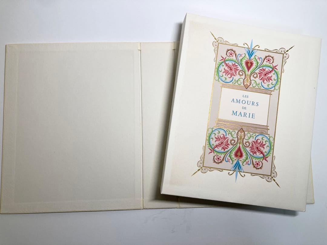 A.E.マルティ 挿絵本『 ロンサール恋愛詩集 』ピエール・ド・ロンサール