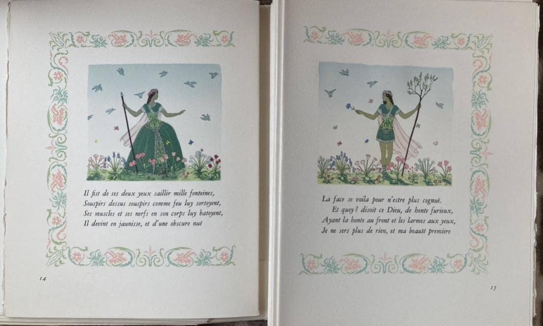 A.E.マルティ 挿絵本『 ロンサール恋愛詩集 』ピエール・ド・ロンサール