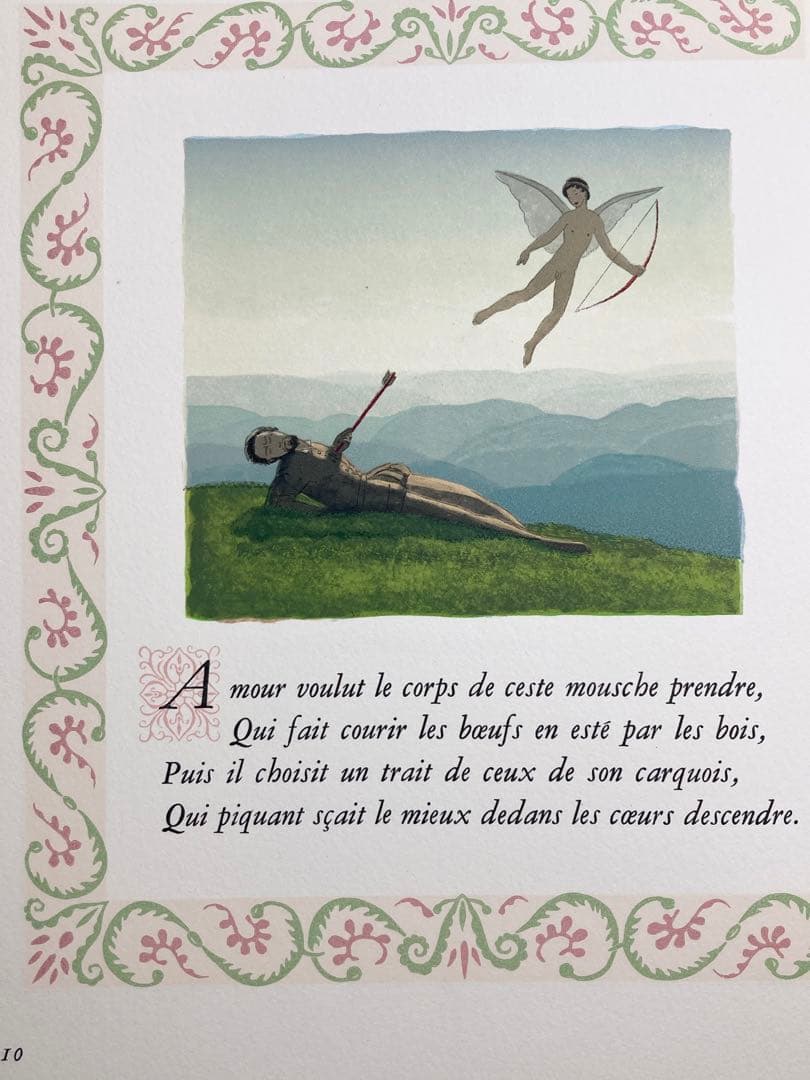 A.E.マルティ 挿絵本『 ロンサール恋愛詩集 』ピエール・ド・ロンサール