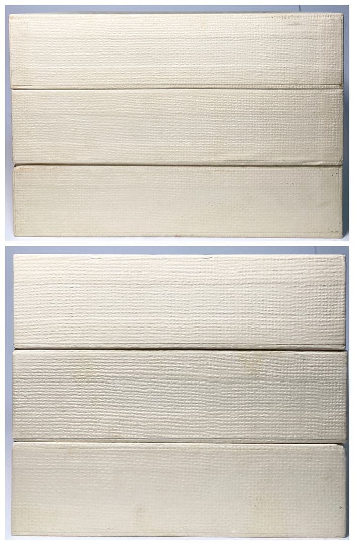 A.E.マルティ 挿絵本『 ロンサール恋愛詩集 』ピエール・ド・ロンサール