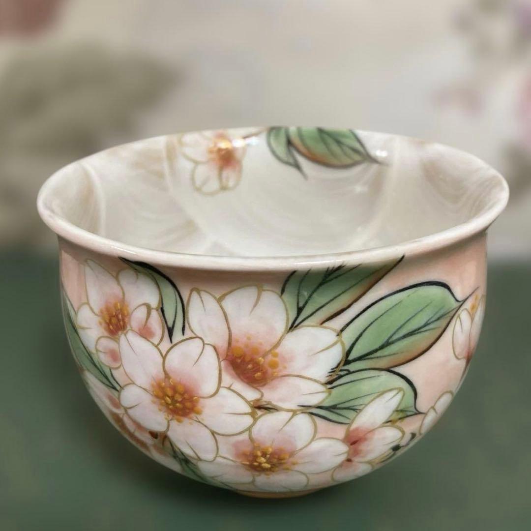 陶葊　京焼　オクシマ湯呑み　桜
