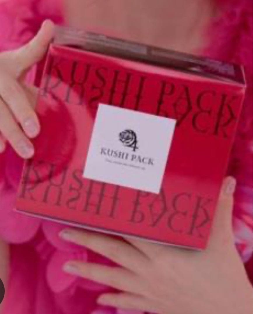 KUSHI PACK クシパック Happyちゃん 炭酸パック