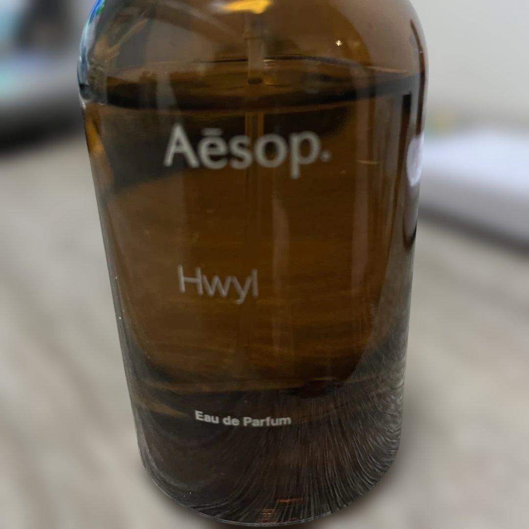 Aēsop Hwyl Eau de Parfum 50ml