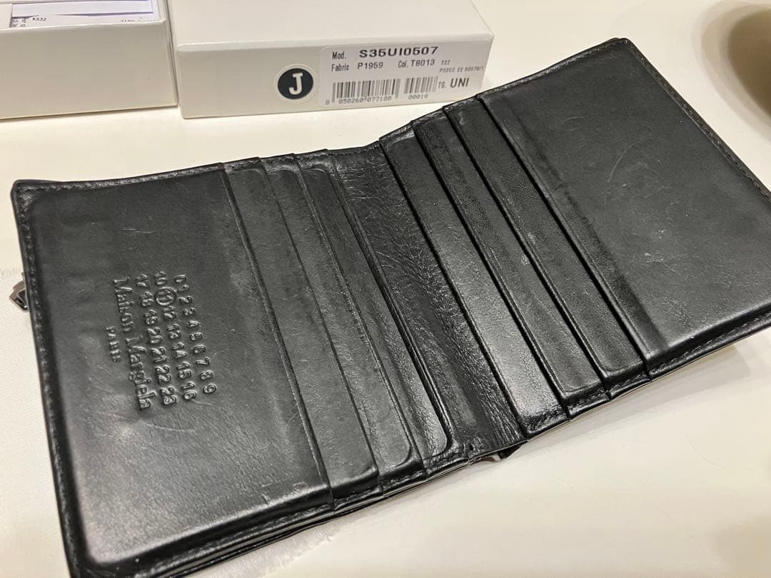 【正規品】Maison Margiela S35UI0507