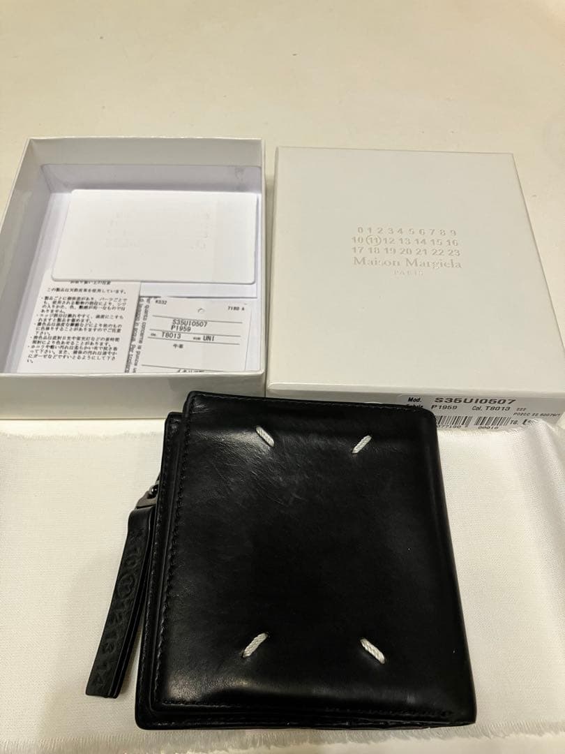 【正規品】Maison Margiela S35UI0507
