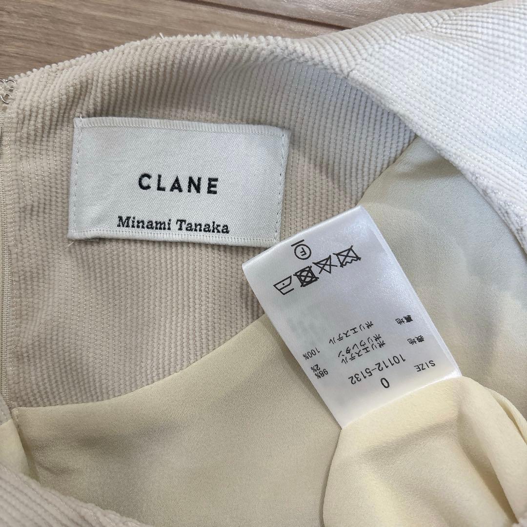 CLANE 田中みな実 オールインワン ホワイトサイズ0