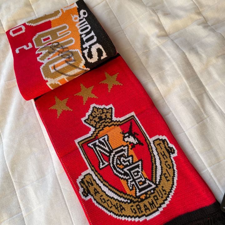 名古屋グランパス グランパス 楢崎正剛 サイン入り ニットマフラー タオル