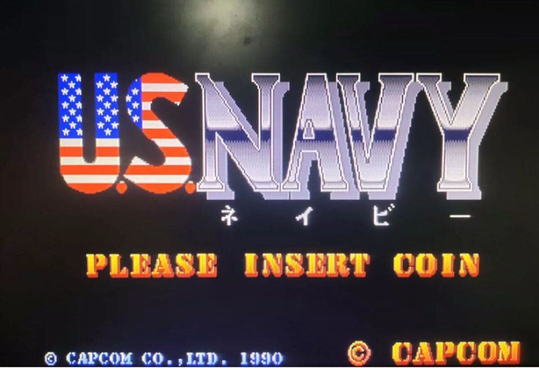 U.S.ネイビー カプコン CAPCOM アーケードゲーム基板 動作確認済