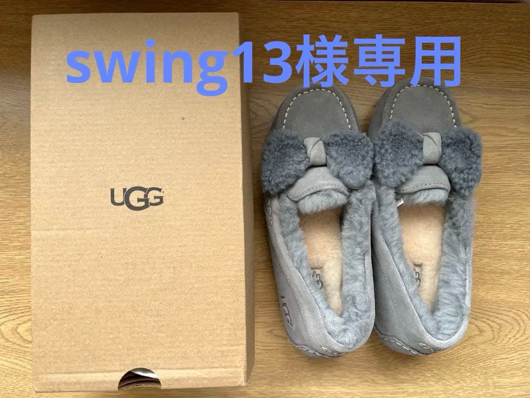 【値下げ】UGG リボン付きグレー 靴