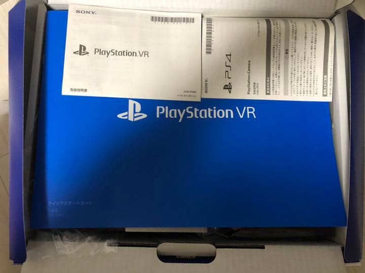 PSVR プレステVR + ソフト