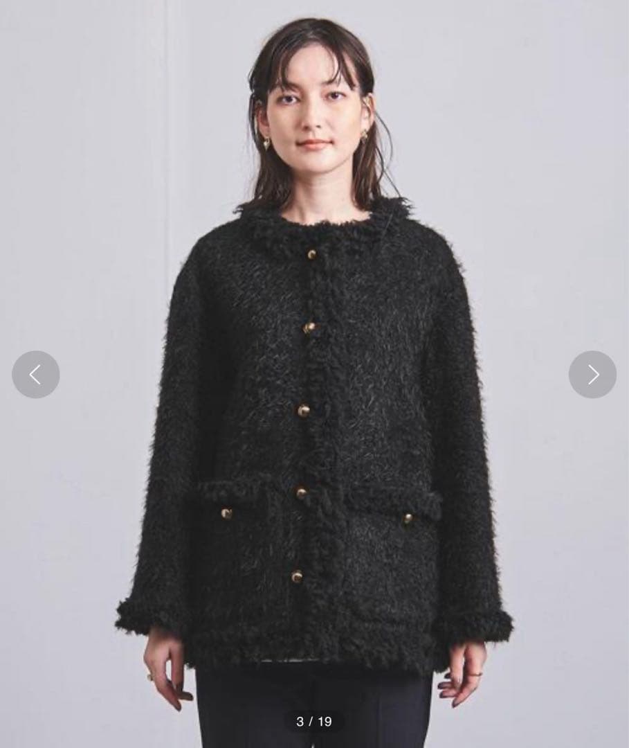 妻私物 UNITED ARROWS シャギーツイードジャケット 黒 サイズ36