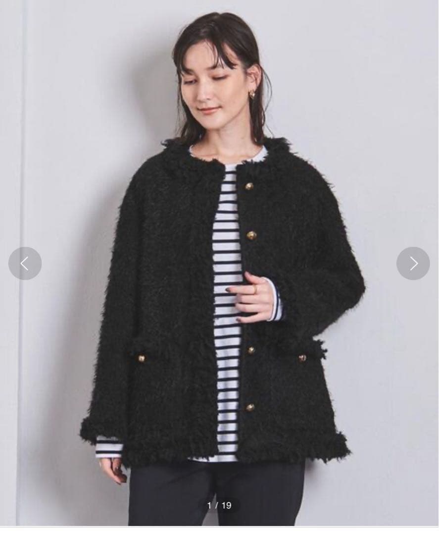 妻私物 UNITED ARROWS シャギーツイードジャケット 黒 サイズ36