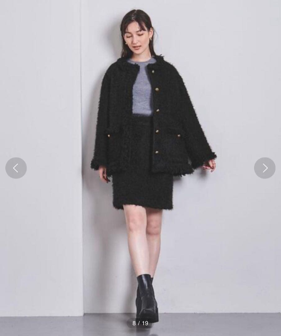 妻私物 UNITED ARROWS シャギーツイードジャケット 黒 サイズ36