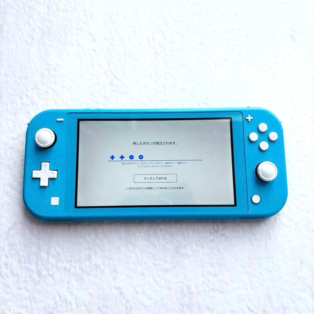 Nintendo Switch Lite 本体 ターコイズ　液晶美品 正常動作品