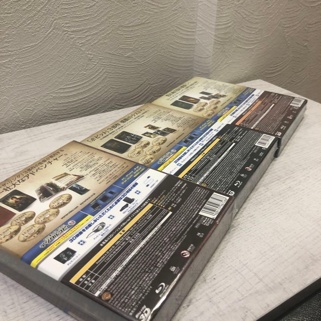 《新品未開封品》ホビット3部作 エクステンデッド・エディションBlu-ray版