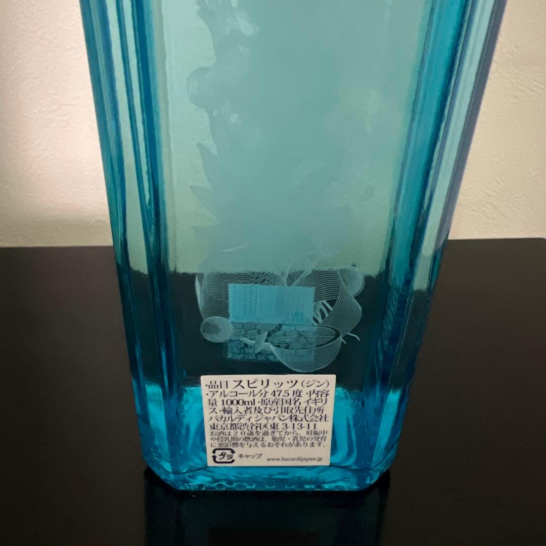 スターオブボンベイ　ジン 1L