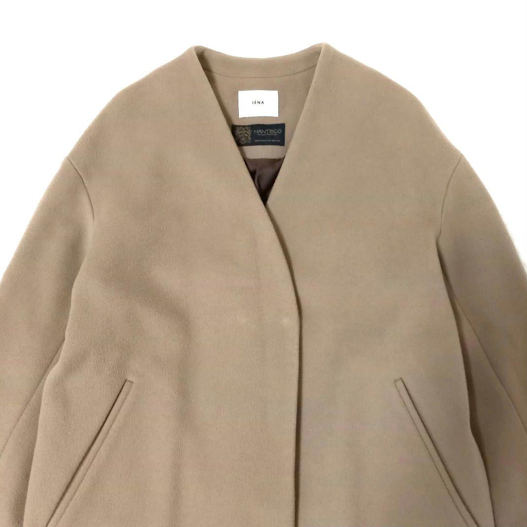 イエナ×高級マンテコ ノーカラーオーバーコート ロング グレージュ 38