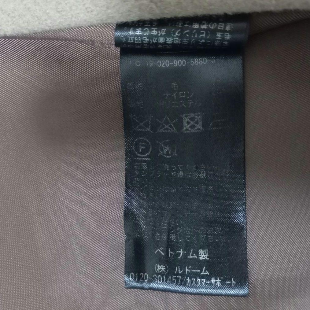 イエナ×高級マンテコ ノーカラーオーバーコート ロング グレージュ 38