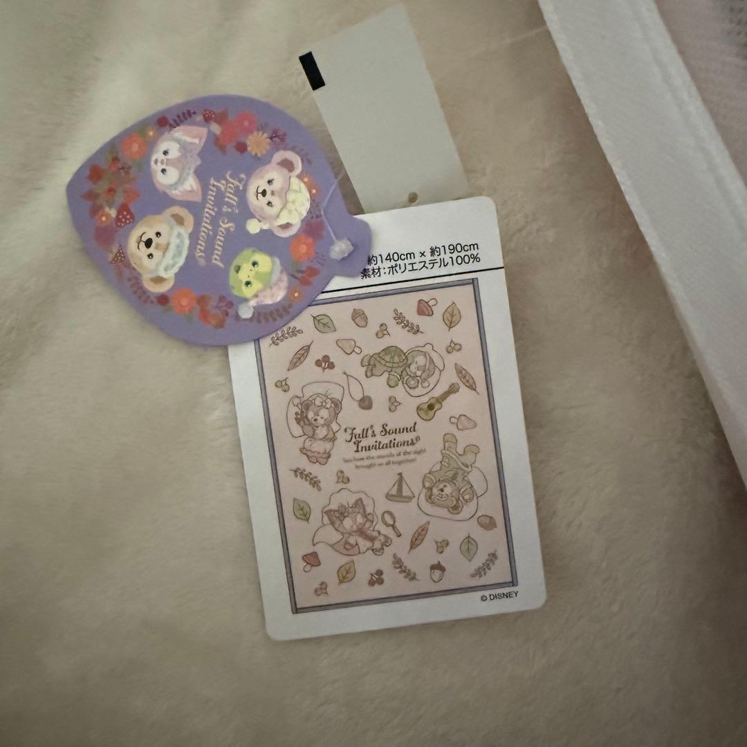 ダッフィー フォールサウンドインビテーション ディズニー 毛布 限定品 新品