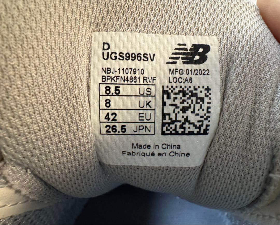 new balance 996 シルバー ゴルフシューズ　【ニューバランス】美品