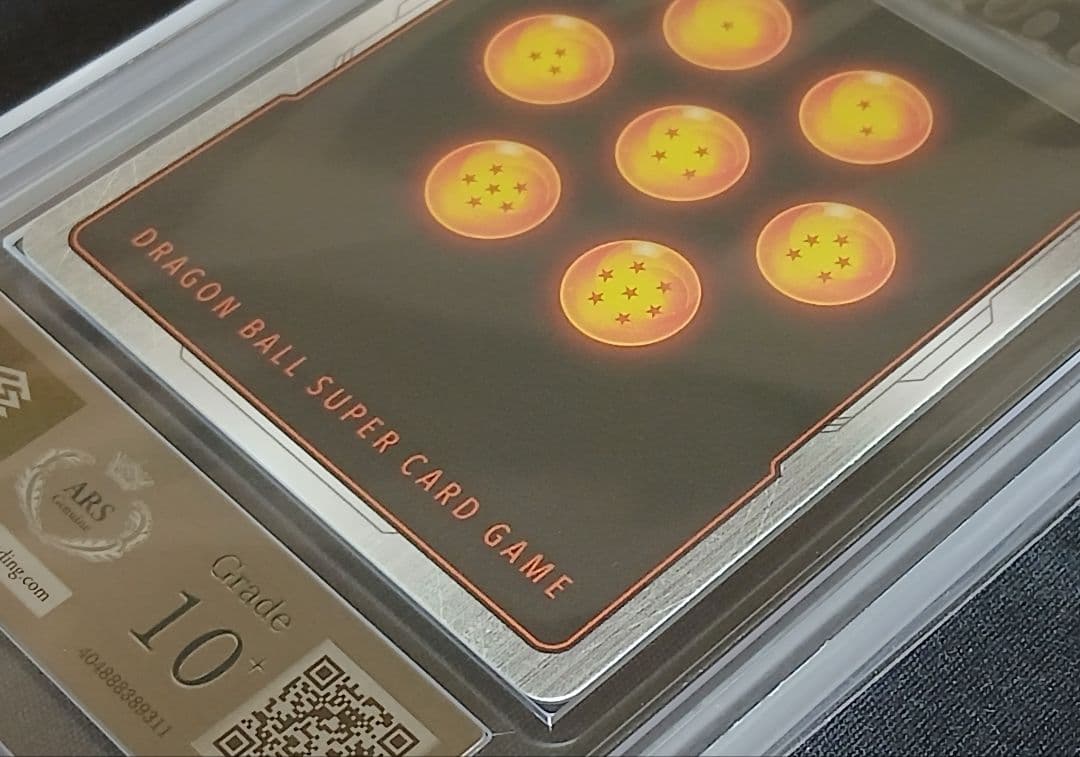 ARS10+ FS02-03 SR★ ゴテンクス 【鑑定書付】【世界に1枚】