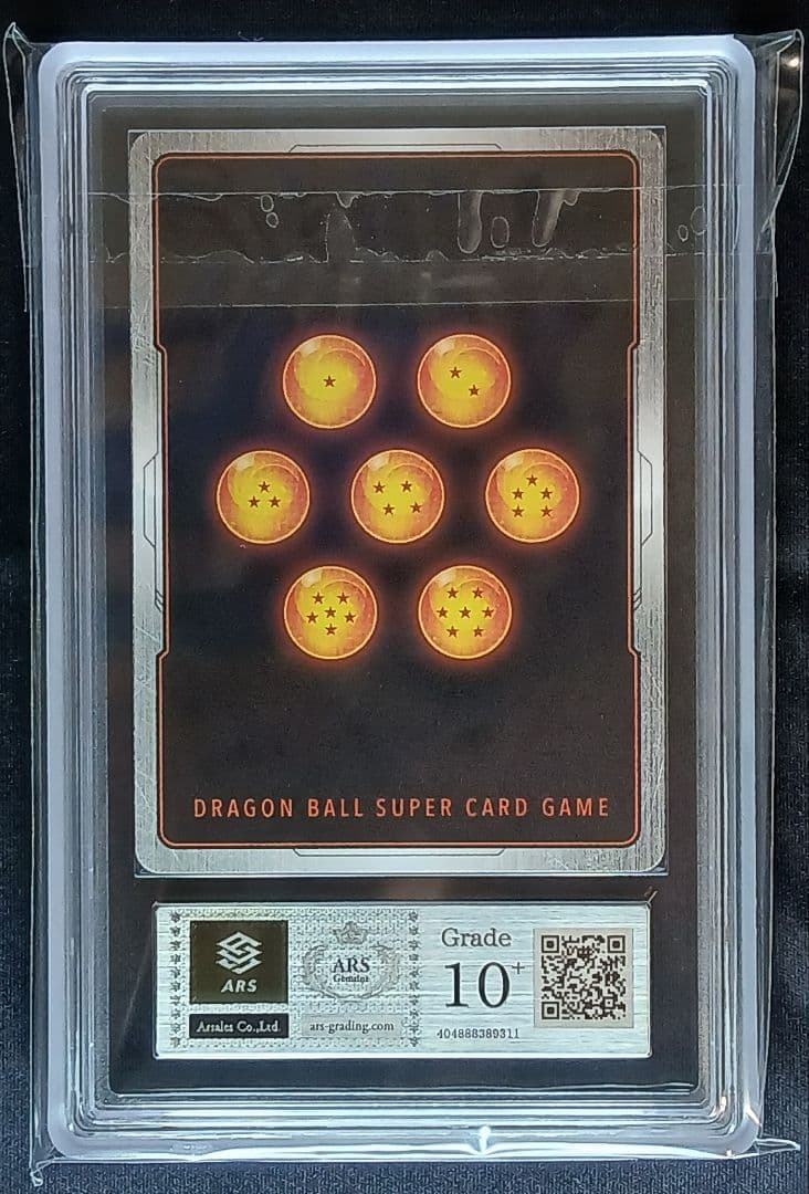 ARS10+ FS02-03 SR★ ゴテンクス 【鑑定書付】【世界に1枚】