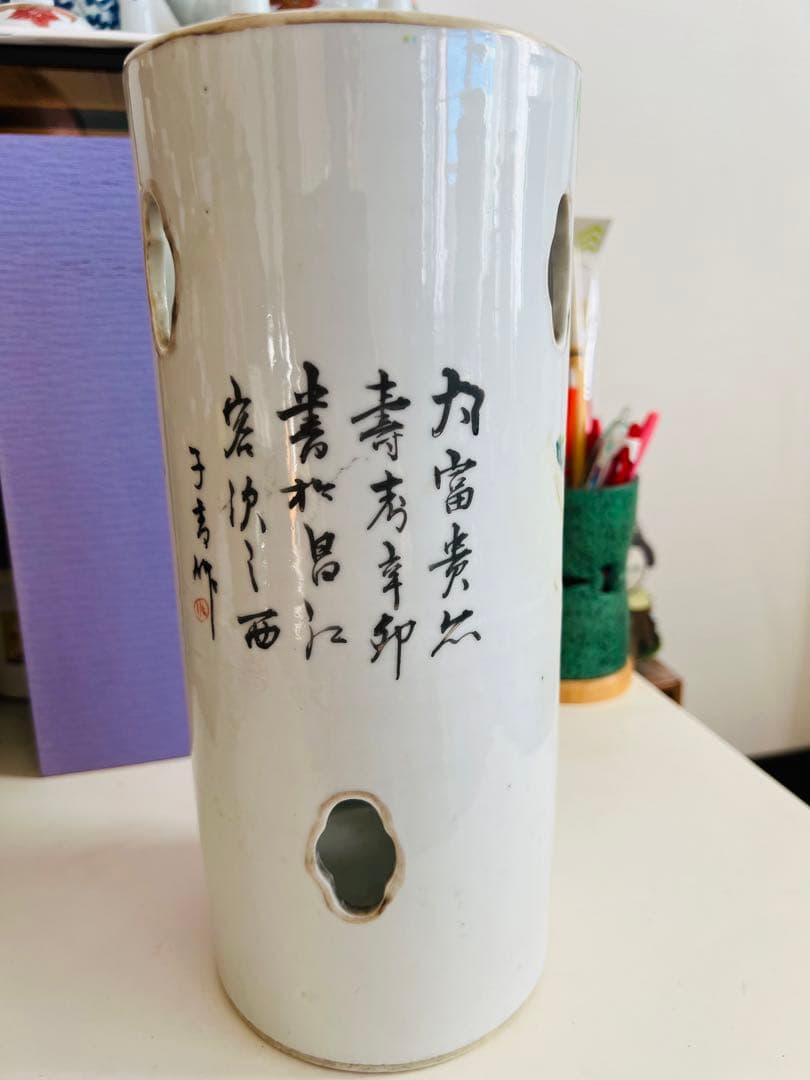 清朝期 粉彩　中国古玩 時代物　唐物染付　清朝期 粉彩　古染付　骨董品　陶磁器