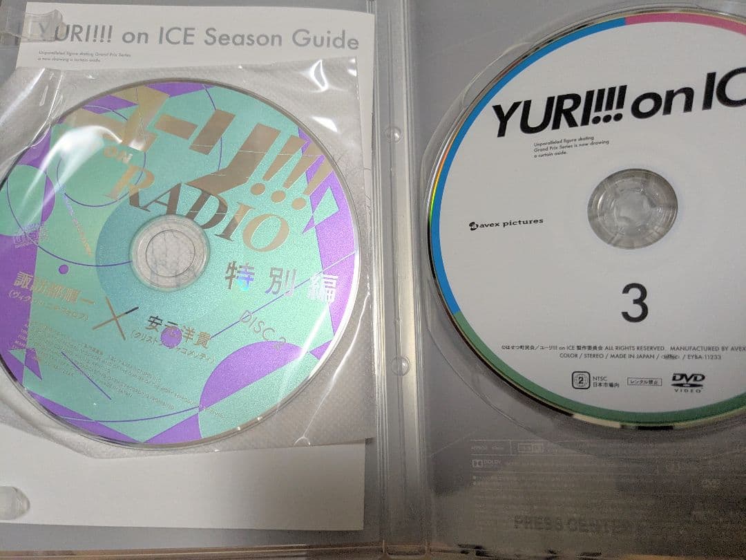 「ユーリ!!! on ICE」 DVD 全6巻セット 全巻収納BOX付き