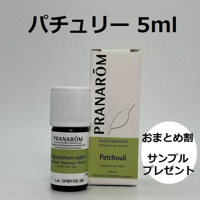 むっちゃん様 リクエスト 6点 まとめ商品