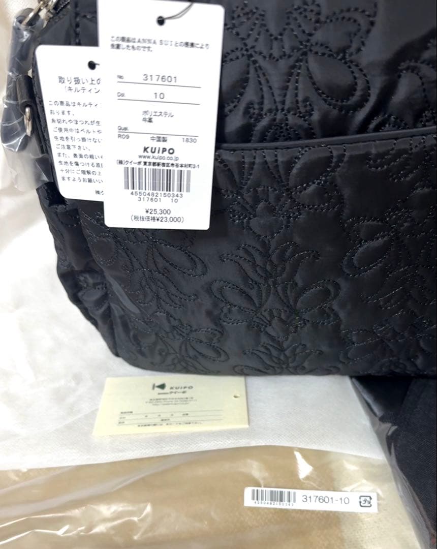 ANNA SUI アナスイ アニー 2wayボストンバッグ 黒 新品未使用品