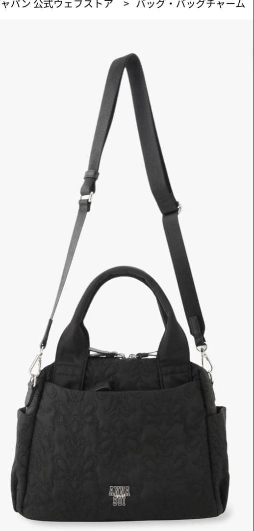 ANNA SUI アナスイ アニー 2wayボストンバッグ 黒 新品未使用品