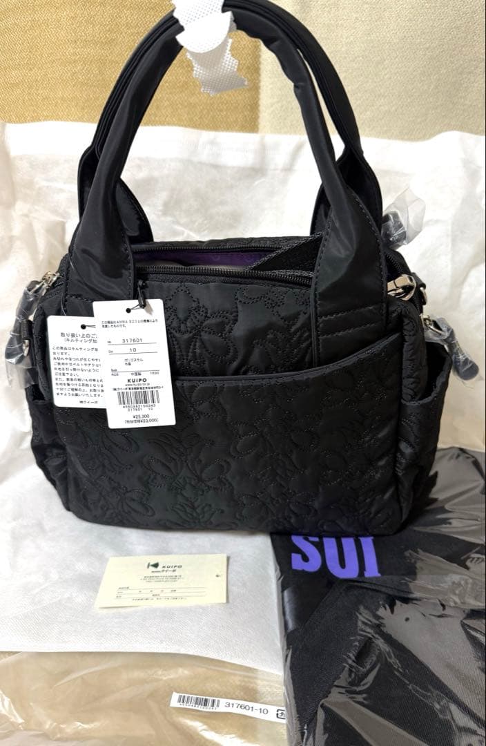 ANNA SUI アナスイ アニー 2wayボストンバッグ 黒 新品未使用品