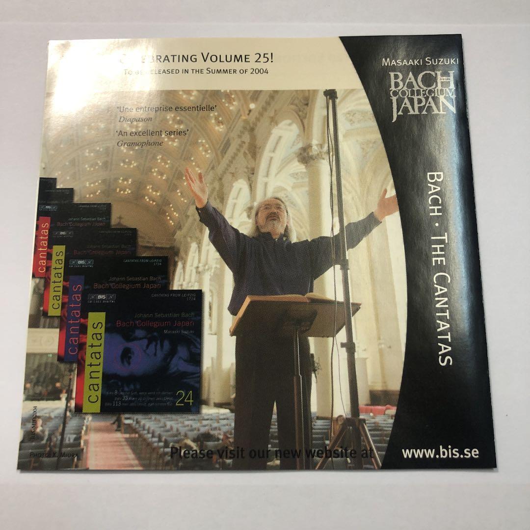 アントニオ・ヴィヴァルディ／完全なリュート音楽