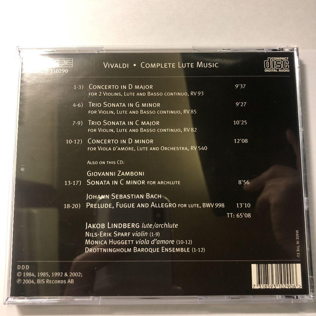 アントニオ・ヴィヴァルディ／完全なリュート音楽