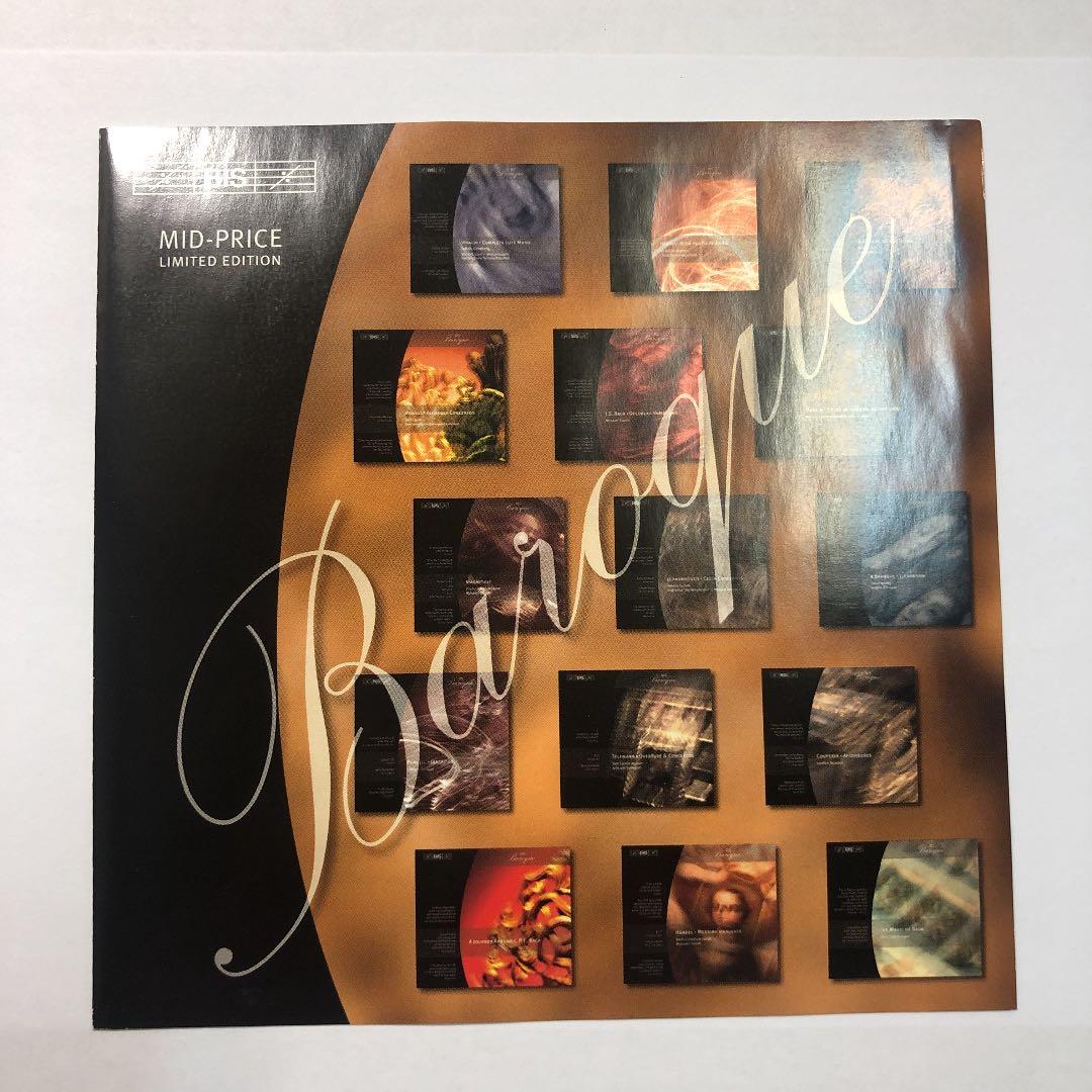 アントニオ・ヴィヴァルディ／完全なリュート音楽