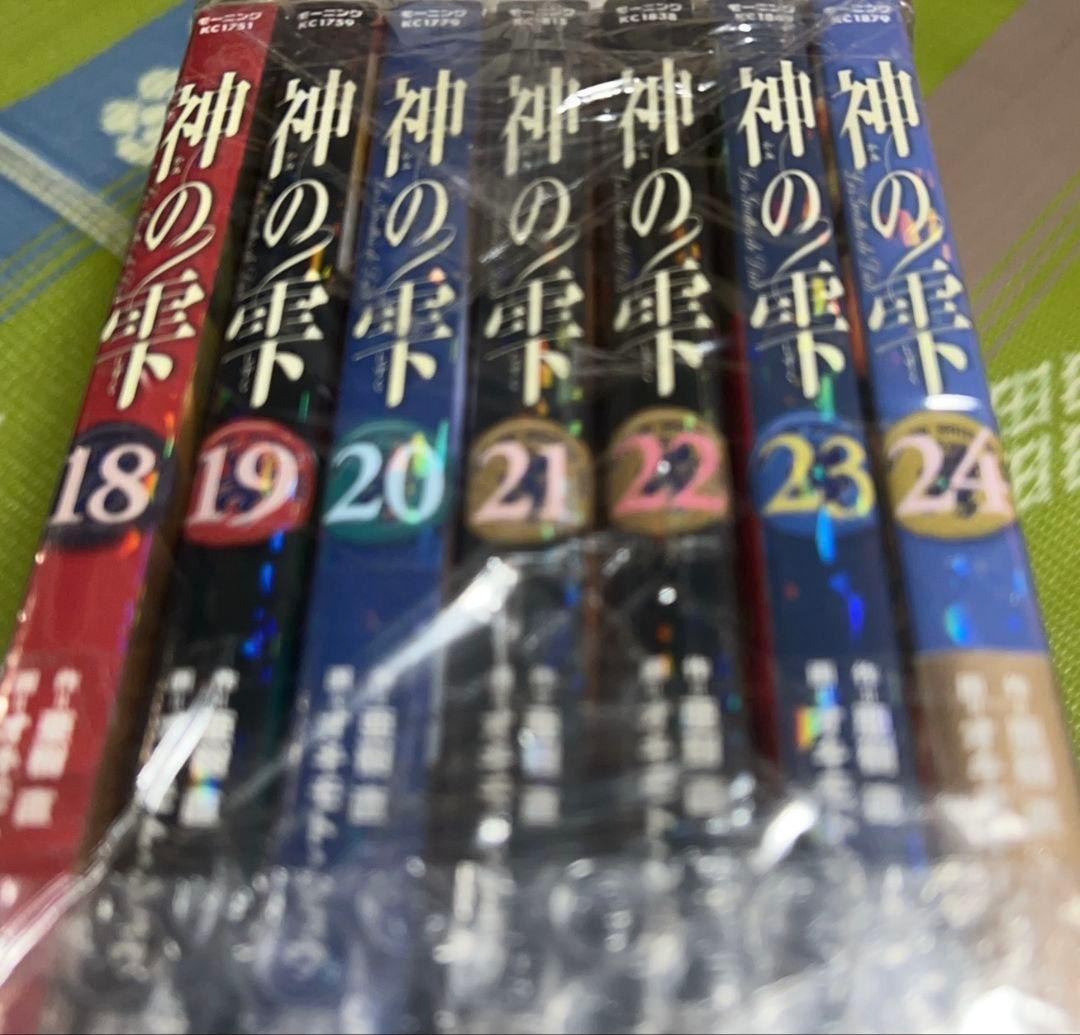 【豪華６タイトル】神の雫 マリアージュ 全巻完結セット＋５冊