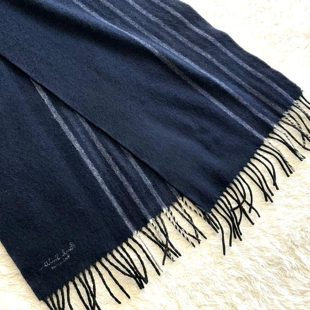 【美品】PaulSmith 高級カシミヤ100% マフラー　ネイビー　ストライプ