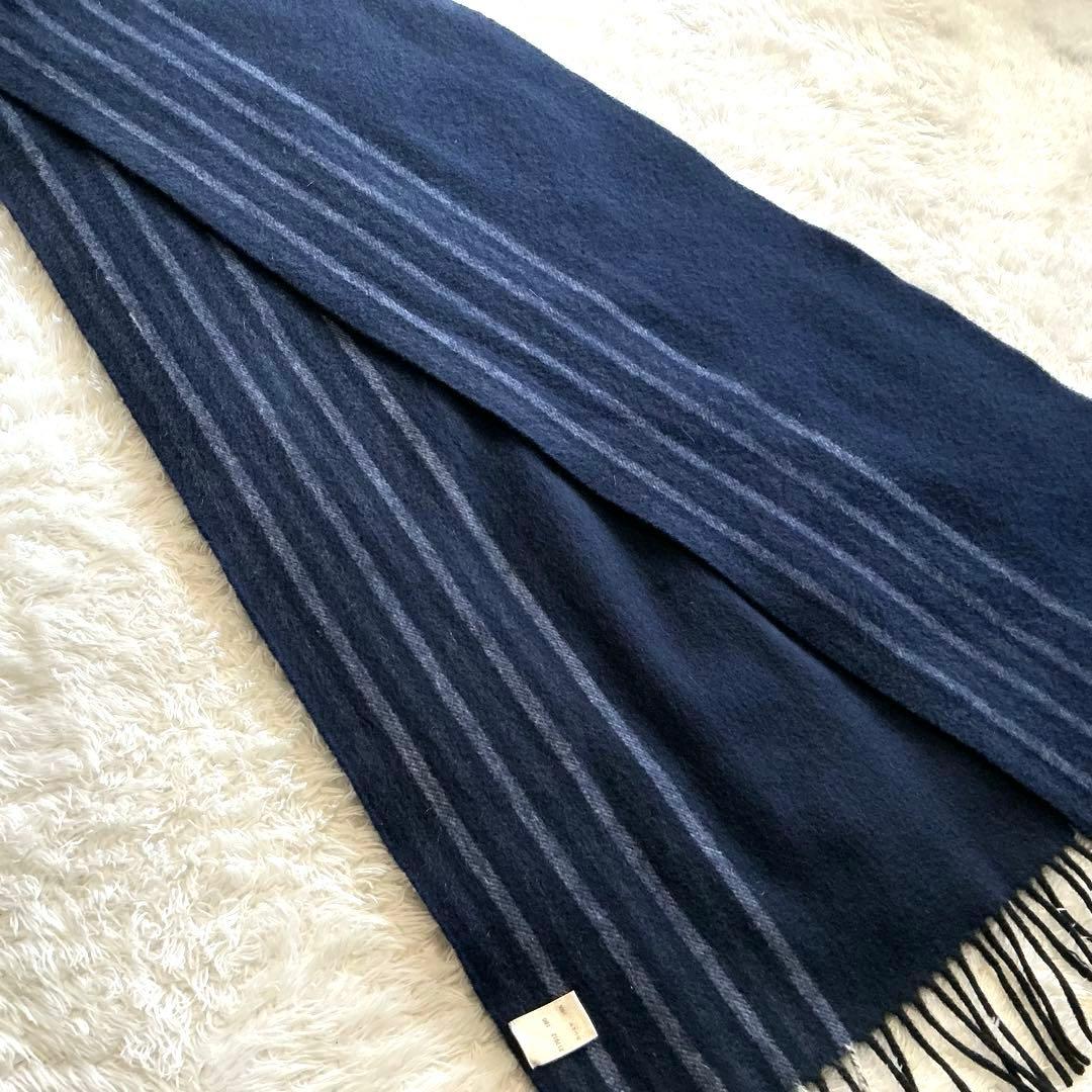 【美品】PaulSmith 高級カシミヤ100% マフラー　ネイビー　ストライプ