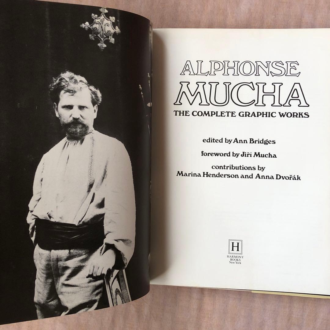 アルフォンス・ミュシャ　輸入本