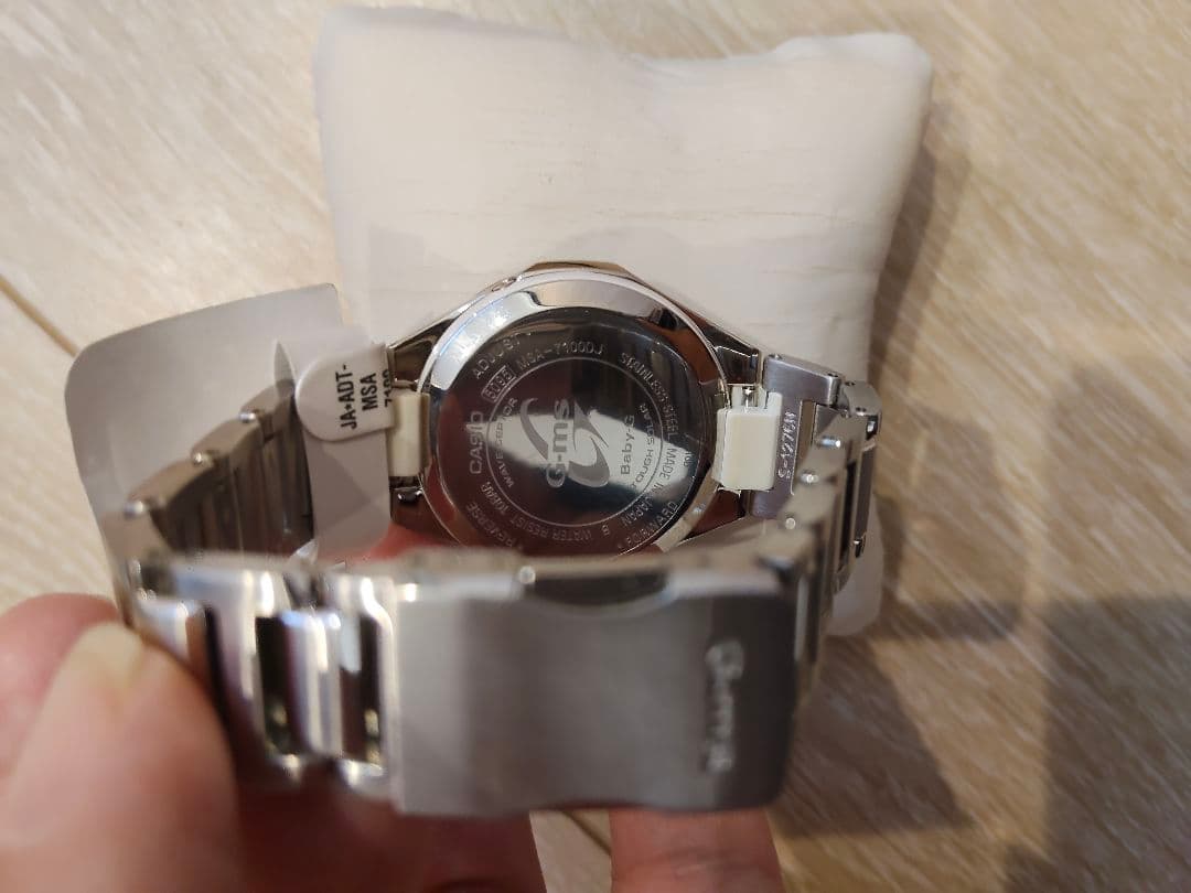 CASIO　ソーラー電波時計　G-ms