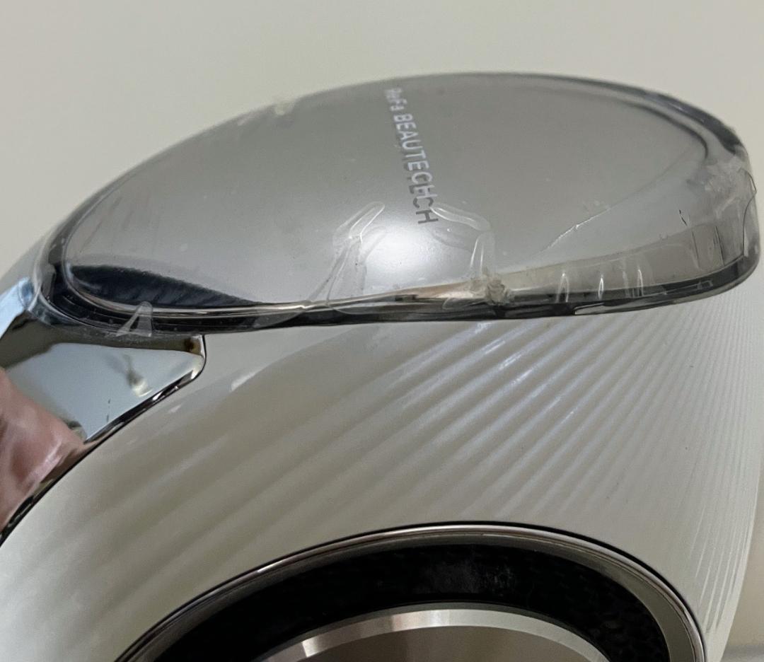 ジャンク品 ReFa リファビューテック ドライヤープロ