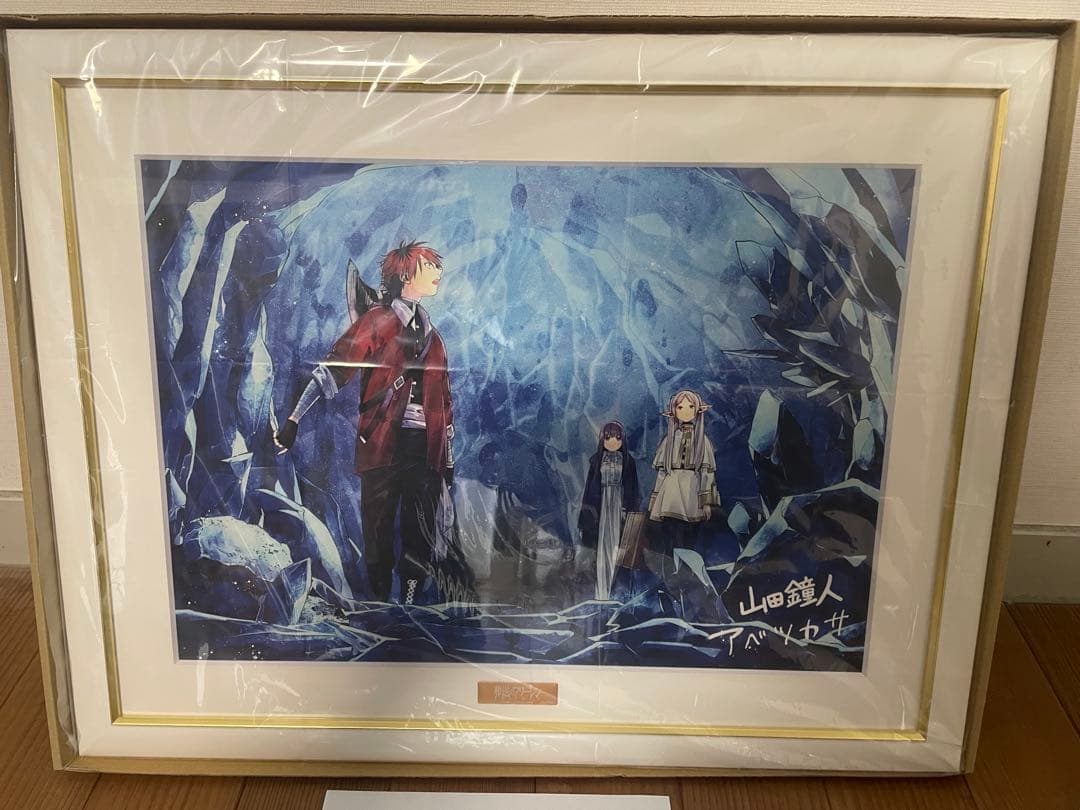 『葬送のフリーレン』複製原画第五弾　「洞窟」復刻版*A3