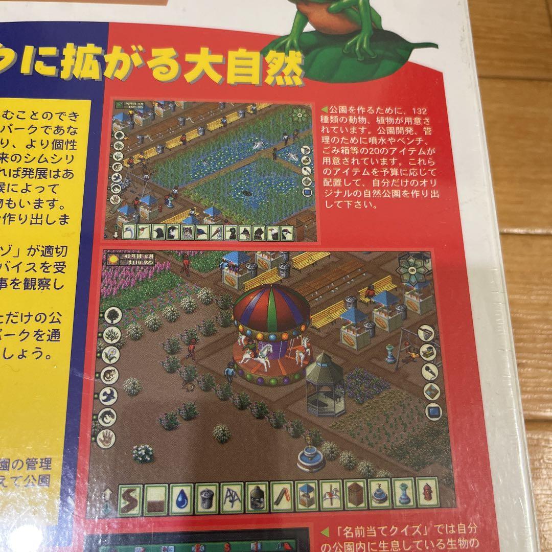 新品未開封　シムパーク　日本語版　PCゲーム