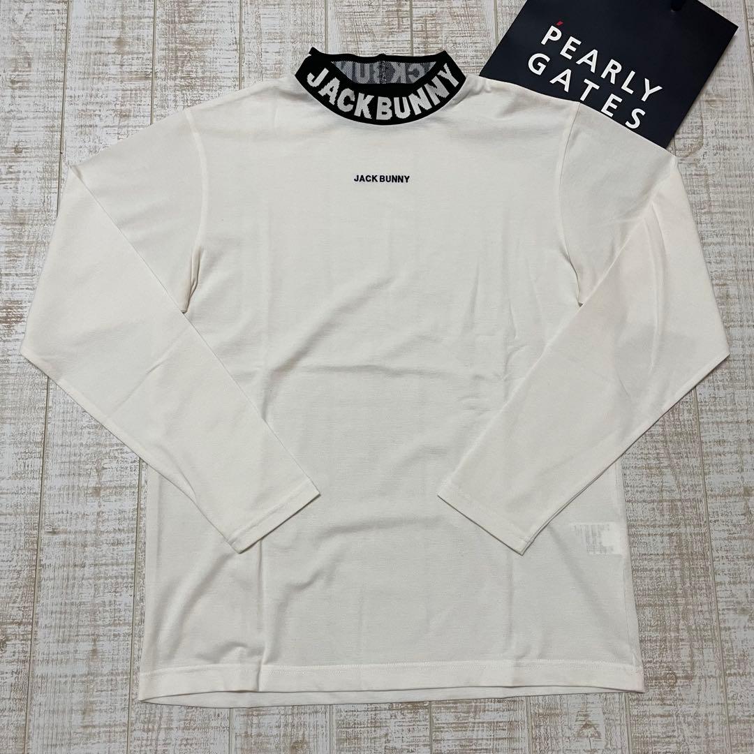 新品 ジャックバニー 長袖モックネック 襟ロゴ 鹿子 ホワイト Lサイズ（5）