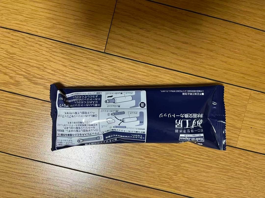 タカギ みず工房蛇口一体型浄水器用のカートリッジ新品未使用10本JC0036UG