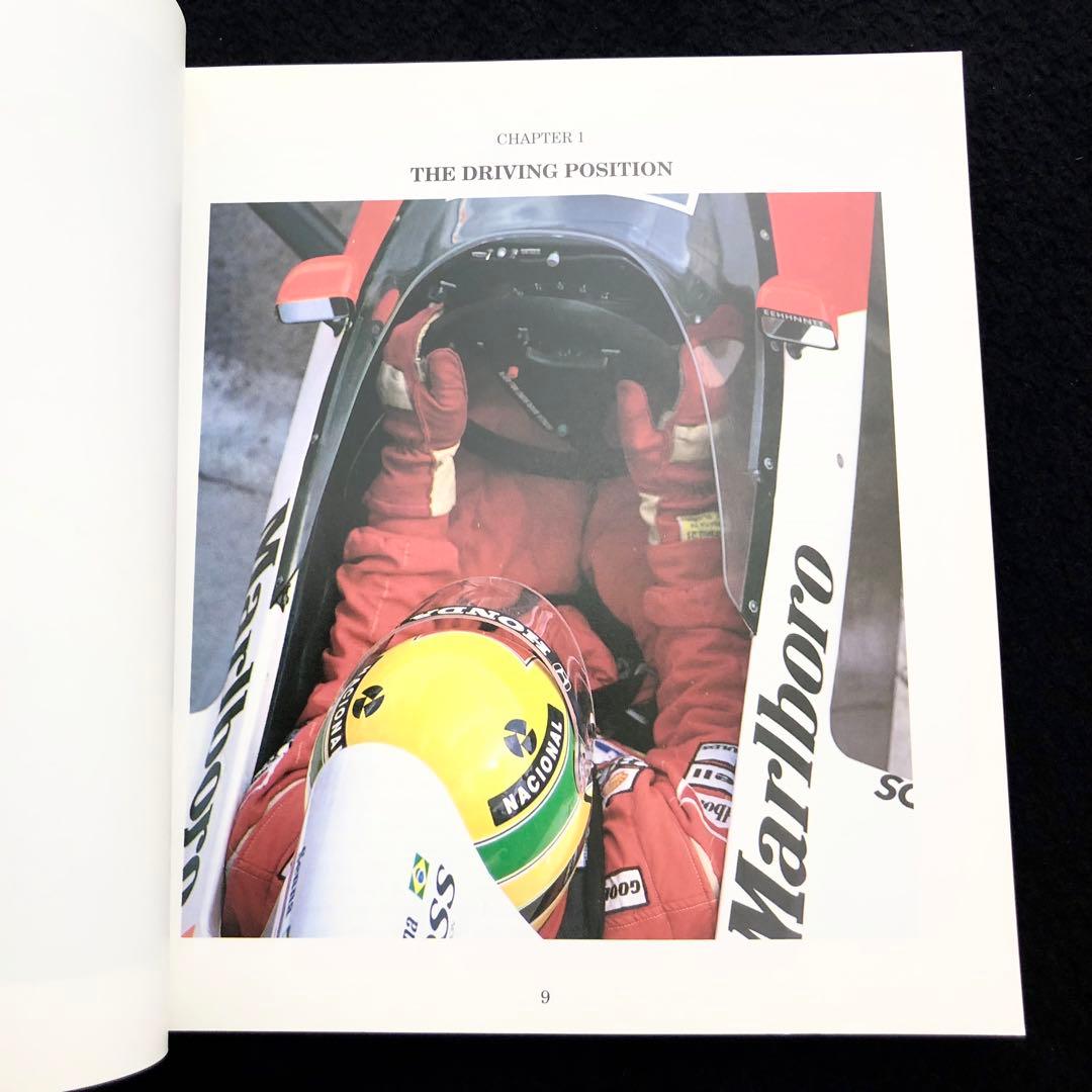 アイルトン・セナ ドライビングテクニック 教則本 Ayrton Senna's