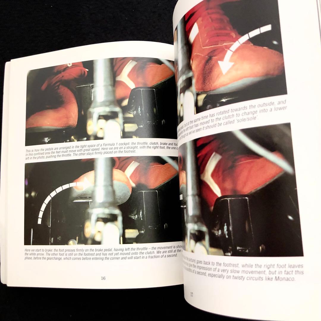 アイルトン・セナ ドライビングテクニック 教則本 Ayrton Senna's