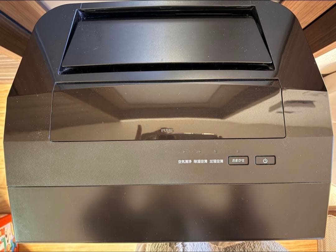 DAIKIN 除加湿空気清浄機 黒