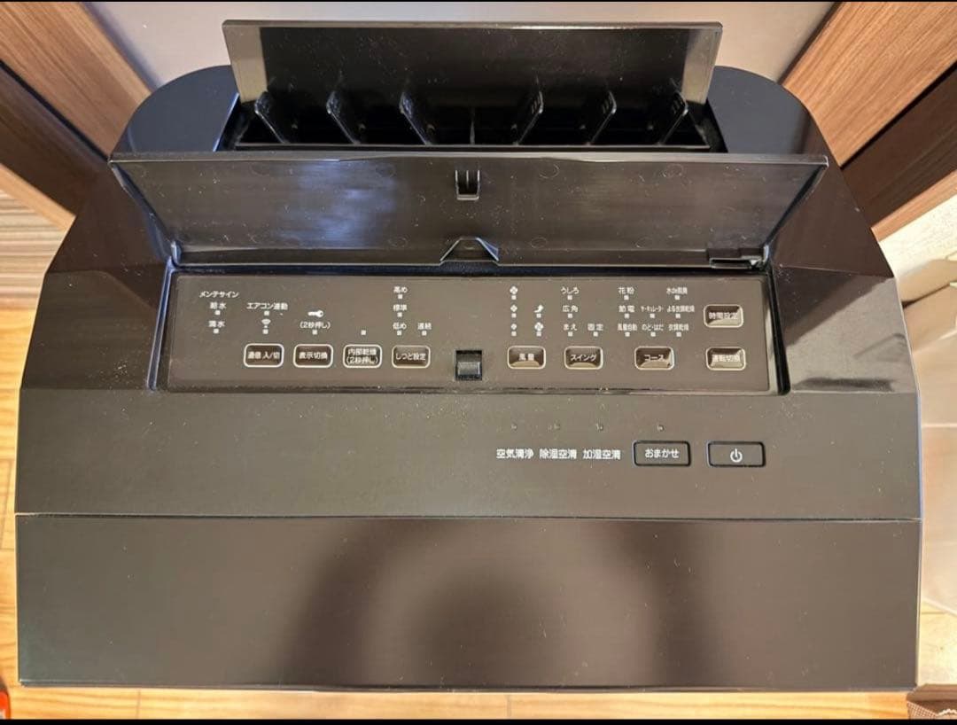 DAIKIN 除加湿空気清浄機 黒