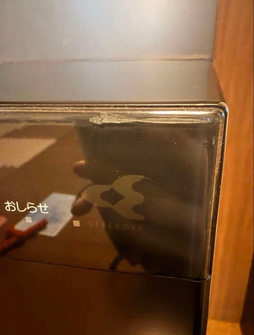 DAIKIN 除加湿空気清浄機 黒